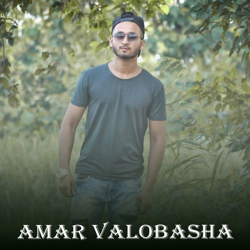 Amar Valobasha