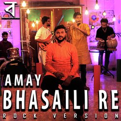 Amay Bhasaili Re-KA8-XjtqAGI