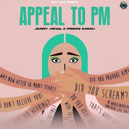 Appeal to PM