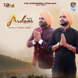 Ardaas-Il1eCQcEB1U