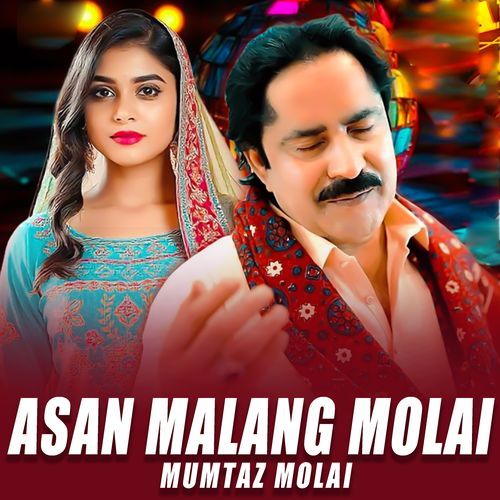 Asan Malang Molai