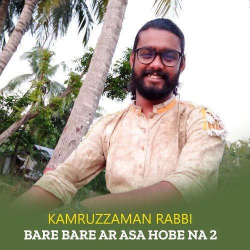 Bare Bare Ar Asa Hobe Na 2