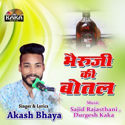 Bheruji Ki Botal-GDo6BCBpXHc