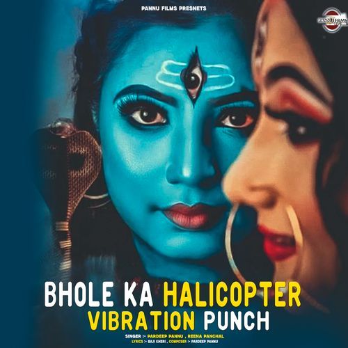 Bhole Ka Halicopter Vibration Punch