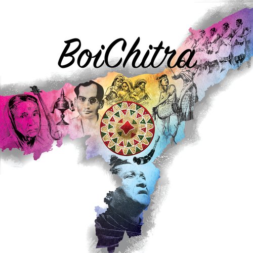 Boichitra