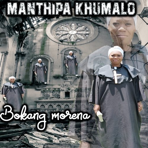 Modimo