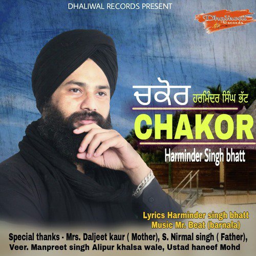 Chakor - Single