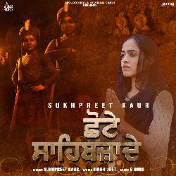 Chote Sahibzaade-CQkfdQ58WWc