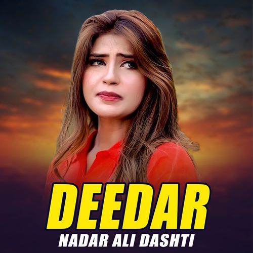 Deedar