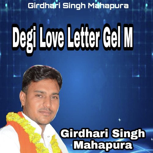 Degi Love Letter Gela M