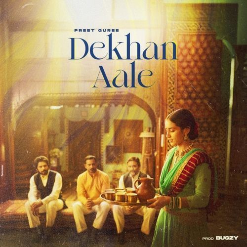 Dekhan Aale