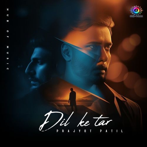 Dil Ke Tar