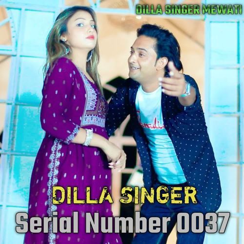 Dilla Singer Serial Number 0037