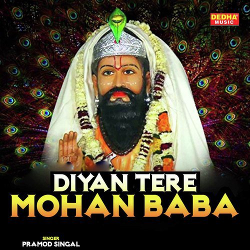 Diyan Tere Mohan Baba (Haryanvi Song)_poster_image