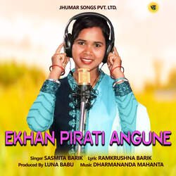 Ekhan Pirati Angune-ND9bUwxdUUI