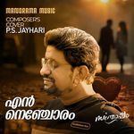 En Nenjoram (Composer's Cover)