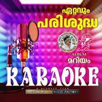 Ettavum Parishutha - Karaoke