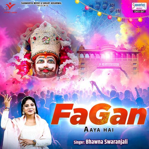 Fagan Aaya Hai