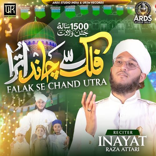 Falak Se Chand Utra