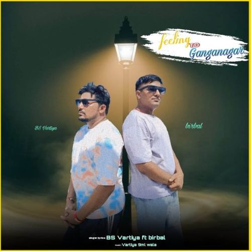 Feeling to Ganganagar