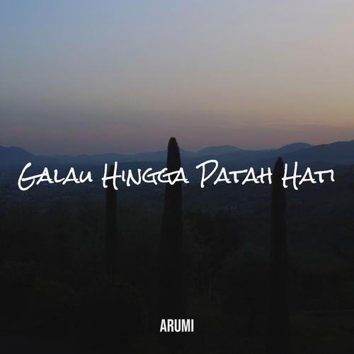 Engkau Lah Nafasku cover art