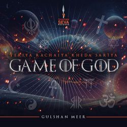 Game Of God-HF5cfTpUWVY