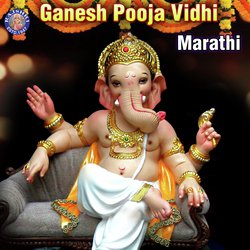 Ganesh Pooja Vidhi - Marathi-RV4fV0BdQwo