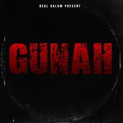 Gunah