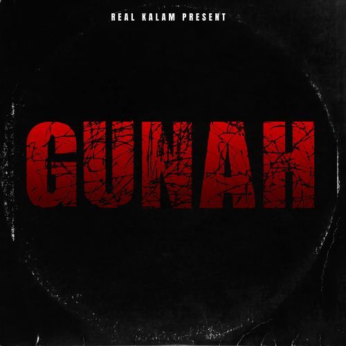 Gunah
