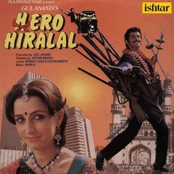 Main Hoon Hero Hiralal-ACBeXzwDekA