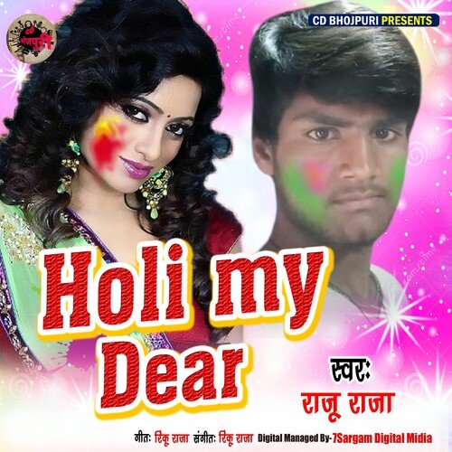 Holi My Dear