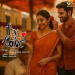 I Am In Love artwork