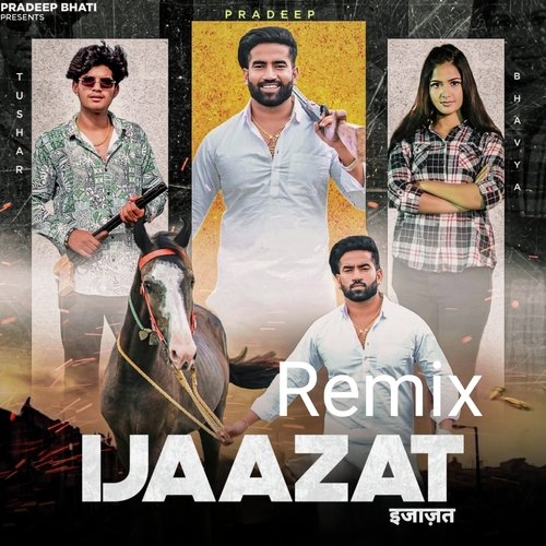 IJAAZAT