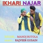 ikhari najar (garwali song)