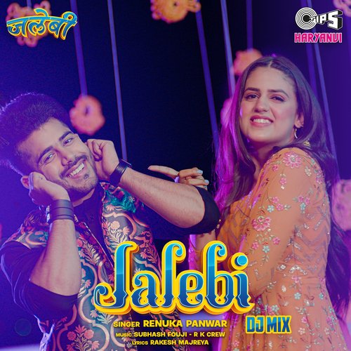 Jalebi - DJ Mix_poster_image