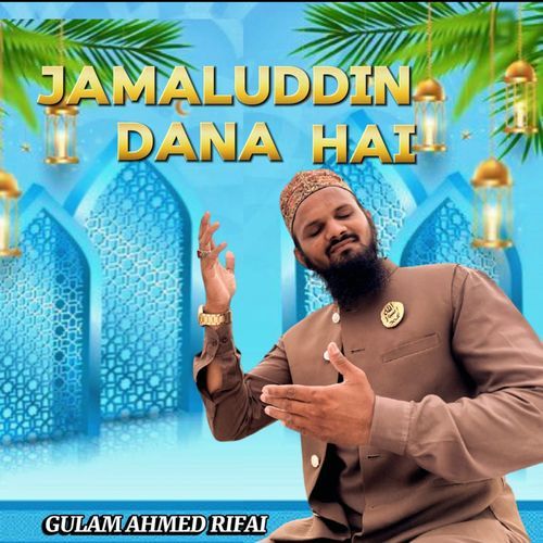 Jamaluddin Dana Hai