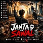 Janta Ka Sawal
