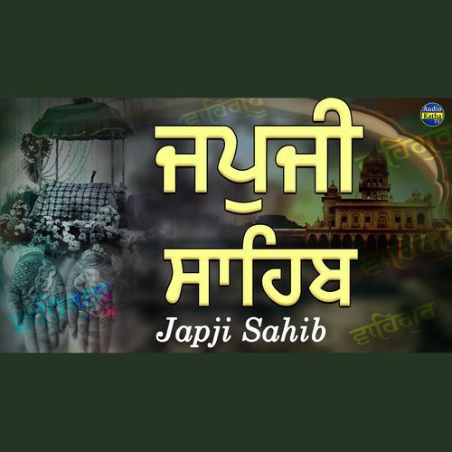 Japji Sahib Path Nitnem Gurbani