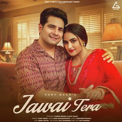 Jawai Tera-IFogQixkfQc