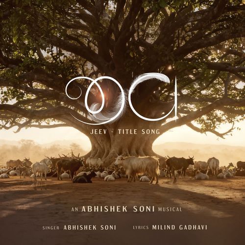 Jeev - Title Song