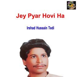 Jey Pyar Hovi Ha-GyFTWTlvf2U