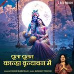 Jhula Jhulat Kanha Vrindavan Mein