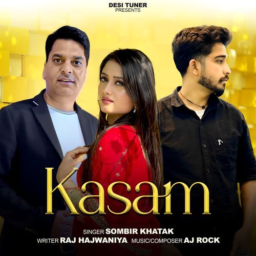 KASAM