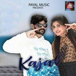 Kajal artwork