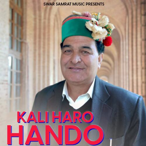 Kali Haro Hando