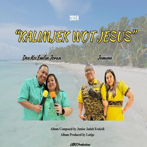 Lelok cover art