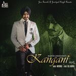 Kangani (Unplugged) artwork