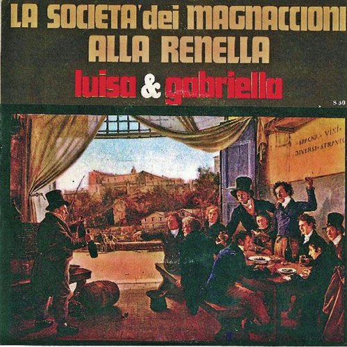 La società dei magnaccioni - Alla renella