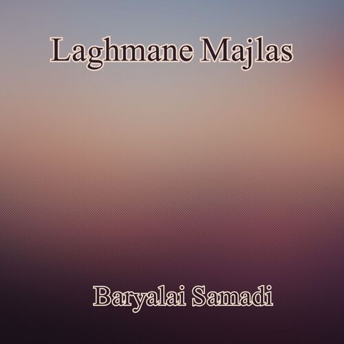 Laghmane Majlas