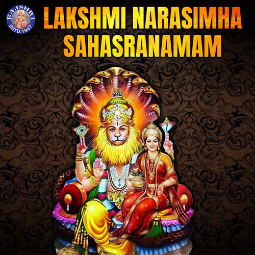 Lakshmi Narasimha Sahasranamam